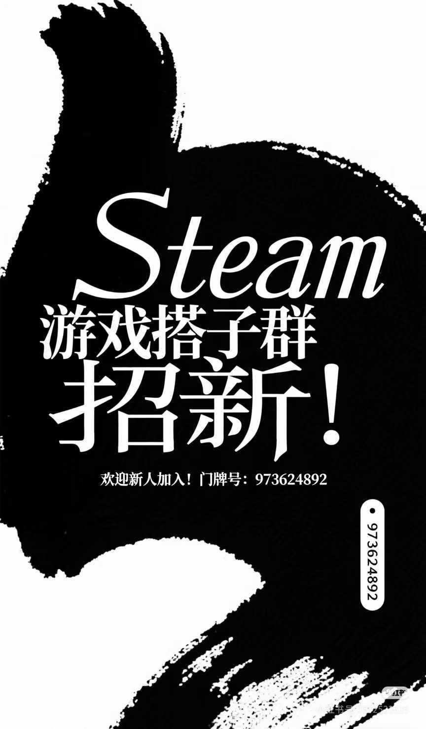 topic