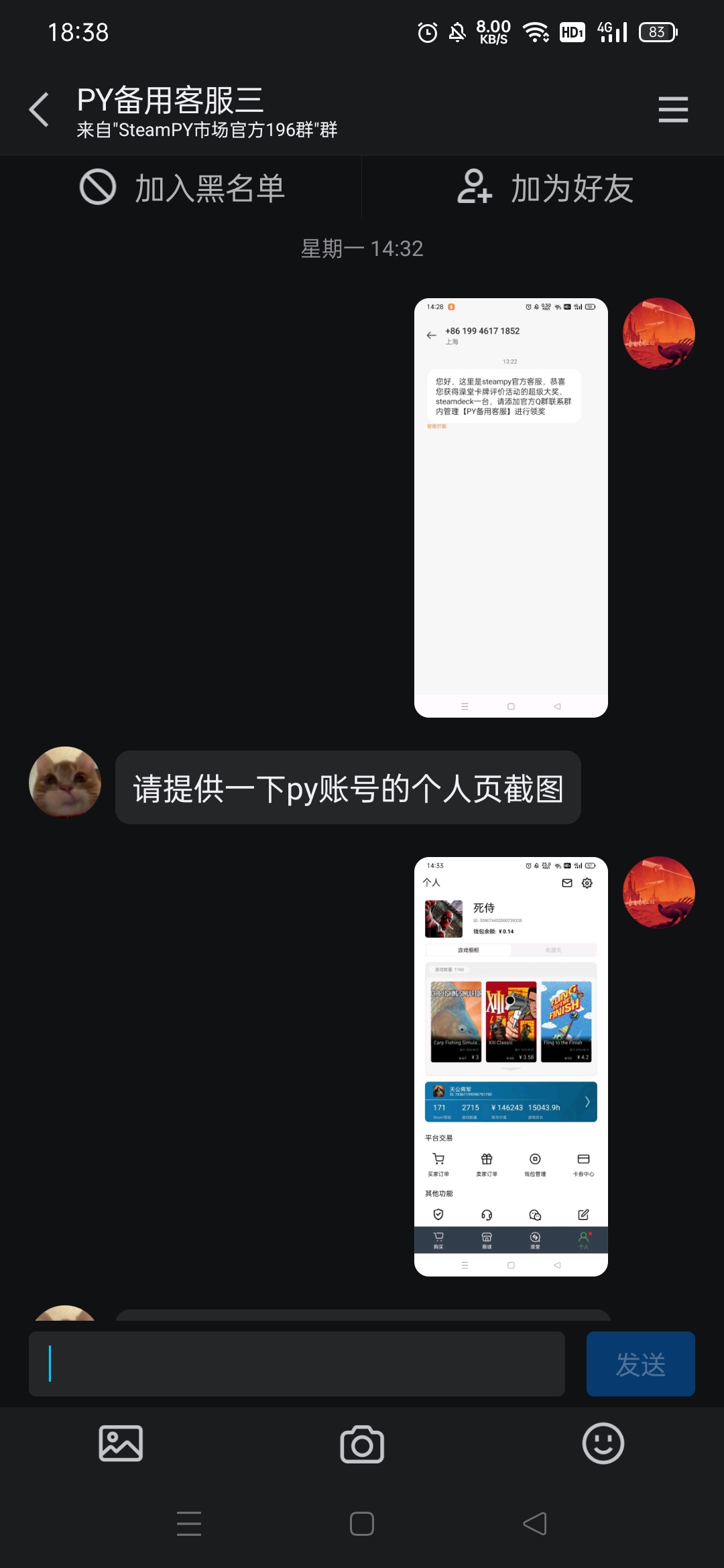 topic