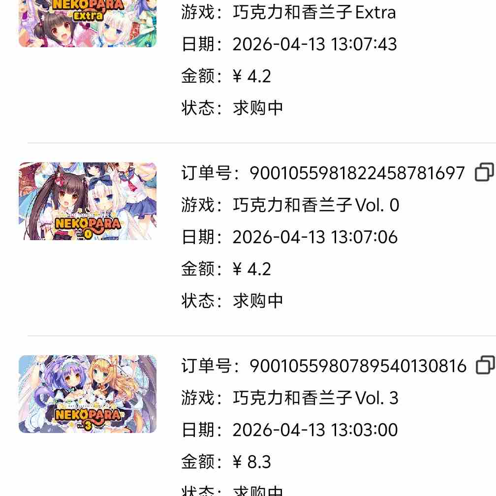 topic