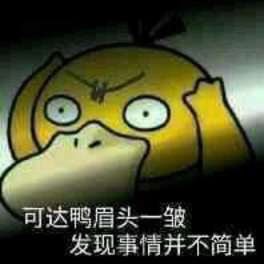 落香惹尘埃