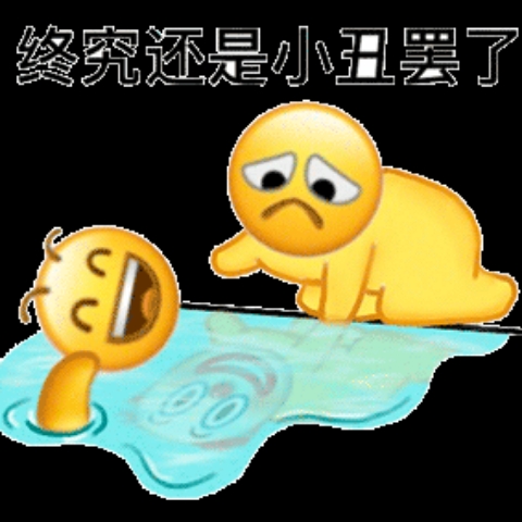 压价四个马