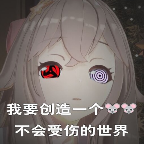 柠檬