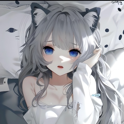 暖星
