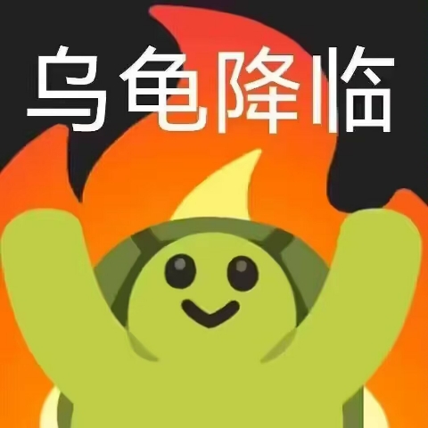 钱包空空的苦逼大学生