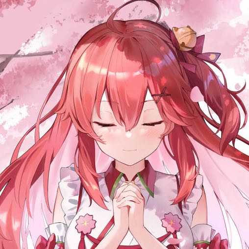 Sakuramiko