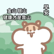 柠檬茶茶