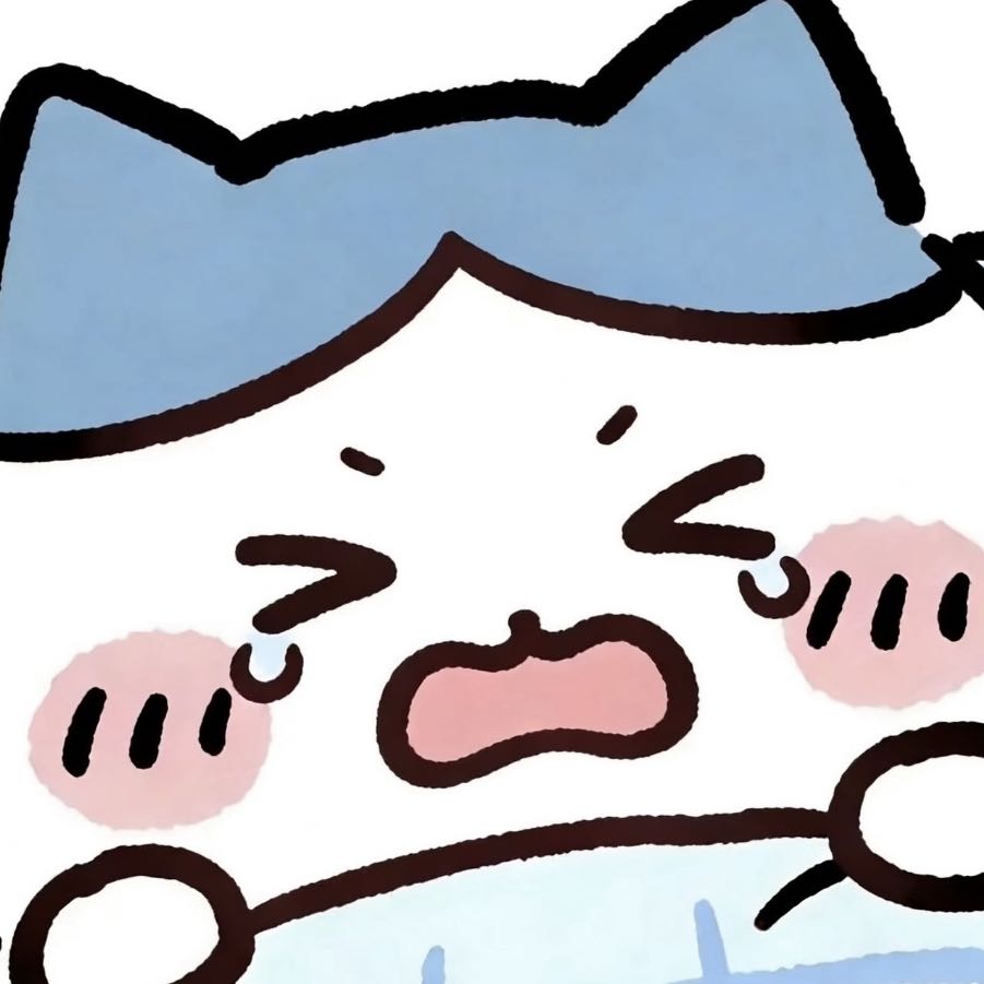 注册几年一次没中过券这不公平呐