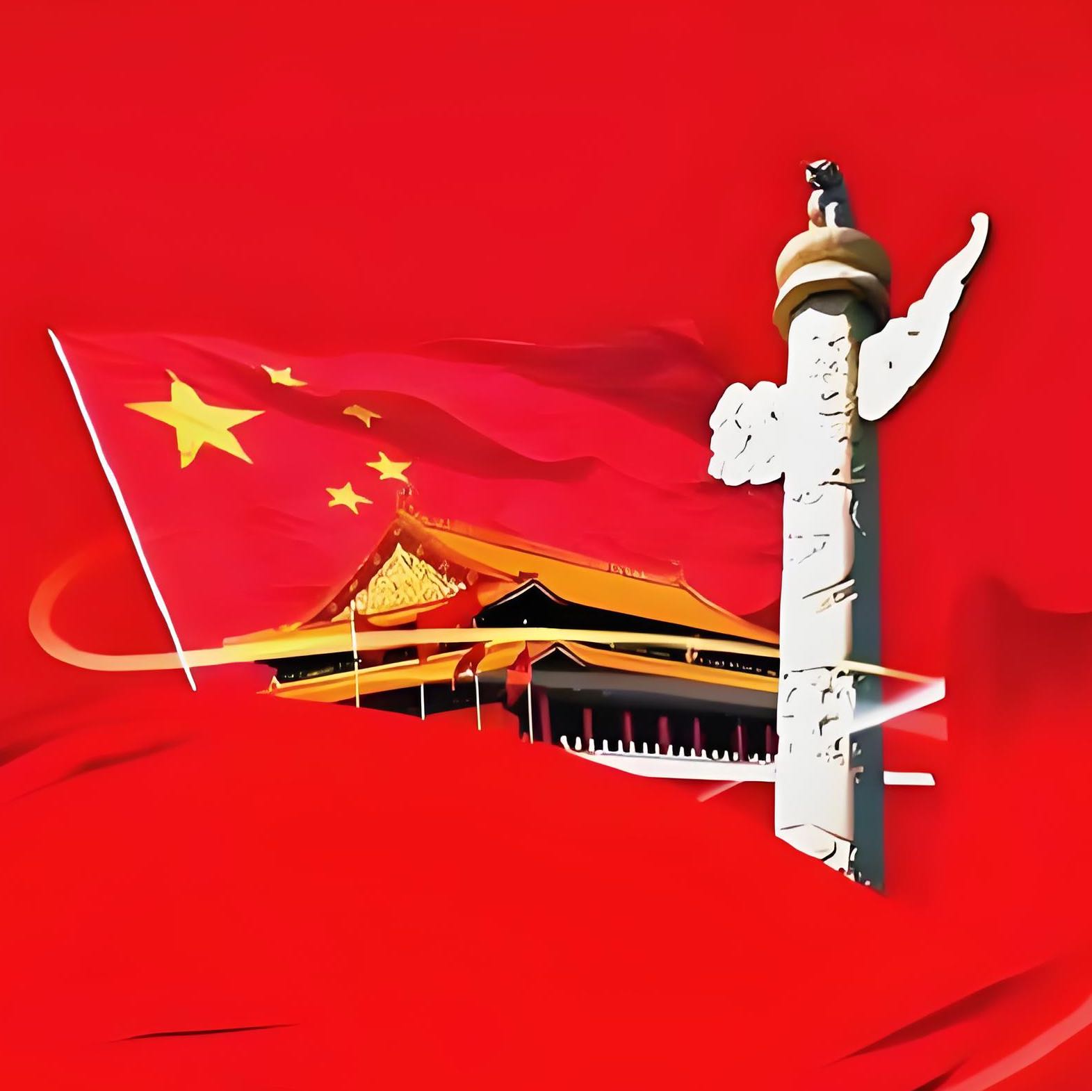 中国红