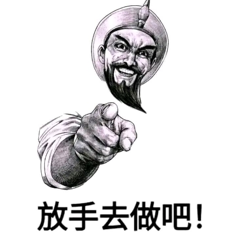 羊毛